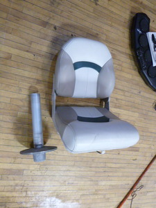 lot 130 image: Boat Seat