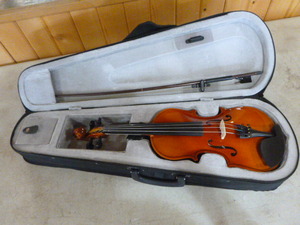 lot 145 image: Violin