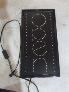 lot 150 image: Open Sign