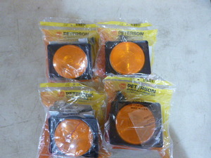 lot 165 image: 4 PM Rear Turn Signal Kits