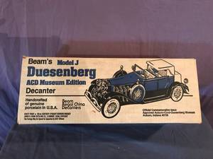 lot 4 image: Beams Model J Duesenberg ACD Museum Edition Decanter
