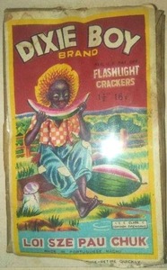 Dixie brand flashlight crackers framed.