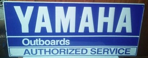 Yamaha Authorized Service
