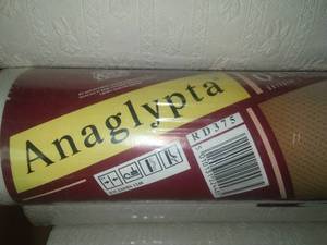 Anaglypta Original wallpaper.