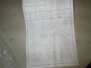 lot 20 image: 3- tier serving rack paint chipped ...