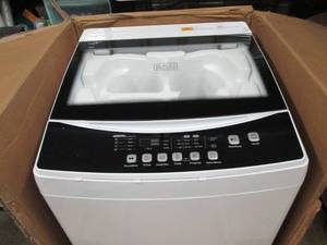 lot 111 image: black and decker 2.0 cuft portable ...