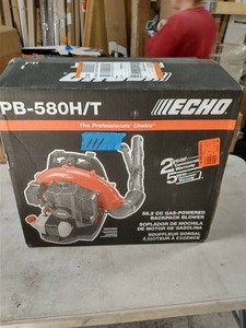 lot 111 image: ECHO 216 MPH 517 CFM 58.2cc Gas 2-Stroke Cycle Backpack Leaf Blower with Tube Throttle