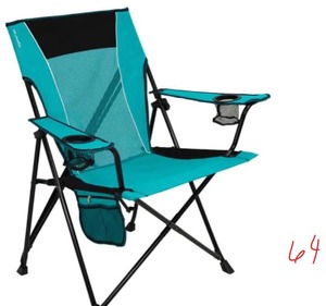 lot 64 image: Ionian Turquoise Dual Lock Chair