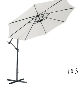 lot 105 image: 9 ft. Iron Cantilever Modern Banana Patio Umbrella in White