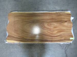 lot 81 image: Solid Wood Handmade Walnut Coffee Table (42201960) Approximate Dimensions 42 in. x 20 in. x 1.96 in.