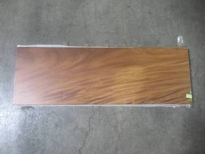 lot 83 image: Solid Wood Handmade Walnut Bench (48151964) Approximate Dimensions 48 in. x 15 in. x 1.96 in.