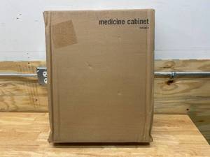 lot 51 image: 16 in Frameless Medicine Cabinet