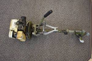 Boat Motor