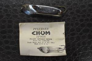 Vintage Lure
