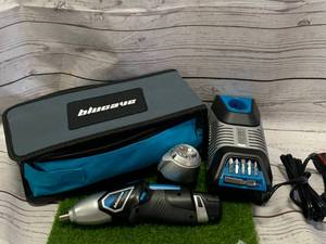 Blue Cave Flashcell Electric Screwdriver