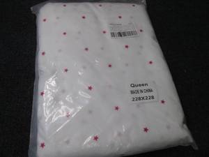 lot 60 image: Reversible Queen Duvet Cover...