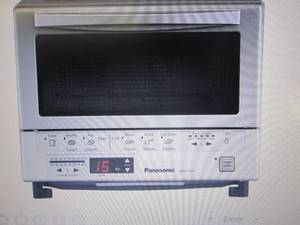 lot 199 image: Panasonic FlashXpress Toaster Oven ...