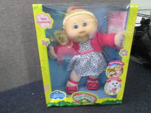 lot 243 image: 14 Cabbage Patch Kids Doll open bo...