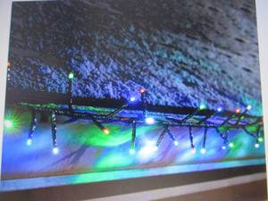 lot 282 image: 2 8-Function 500-Cluster Light Spoo...