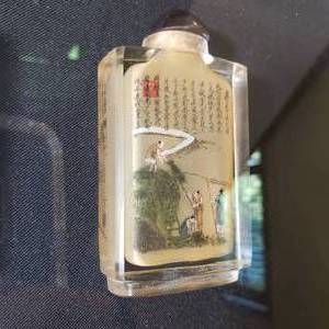 lot 10 image: Delicate Snuff Bottle Collection Shadow Box