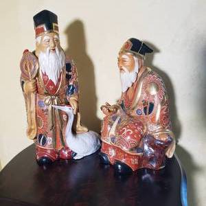 lot 59 image: Elegant Pair of Reproduction Kutani Elders
