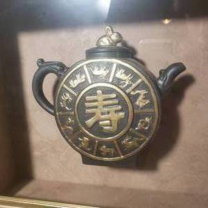 lot 13 image: Zodiac Teapot Shadow Box