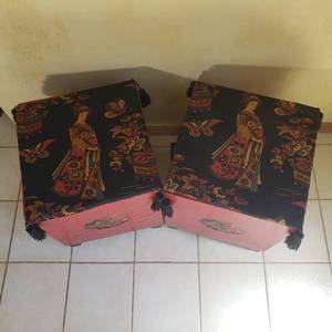 lot 84 image: Oriental Accent Cube Seating