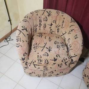 lot 108 image: Cozy Oriental Upholstered Swivel Tub Chairs