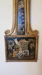 lot 118 image: Asian Inspired Wall Clock