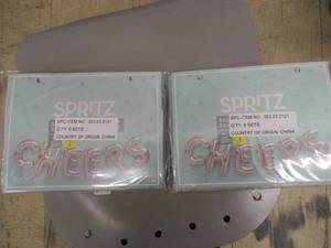 lot 31 image: Spritz Cheers balloons with twine...