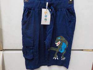 lot 115 image: Coyote and Co. 1 size 6, 5 size 7, ...