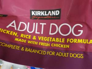 lot 300 image: Kirkland 40 lb. bag adult dog food...