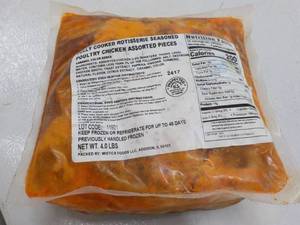 lot 440 image: 4 lb. package frozen rotisserie chi...