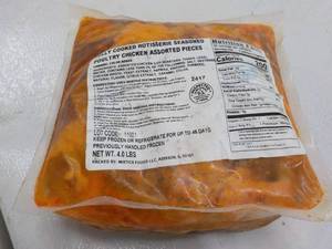 lot 441 image: 4 lb. package frozen rotisserie chi...