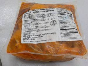 lot 442 image: 4 lb. package frozen rotisserie chi...