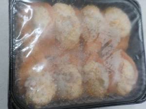 lot 444 image: frozen package 8 stuffed salmon...