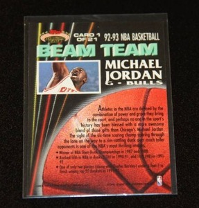lot 1 image: 1992-93 Stadium Club Beam Team Michael Jordan