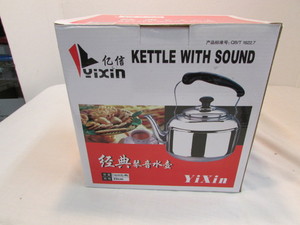 Tea Kettle - New