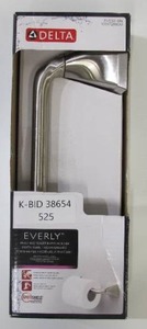 lot 525 image: Delta Everly Double Post Pivoting Toilet Paper Holder in Brushed Nickel