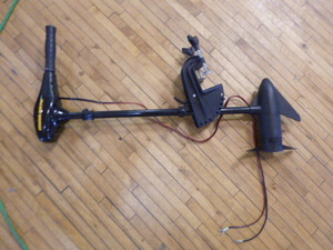 lot 5 image: MinnKota Trolling Motor
