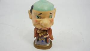 lot 40 image: Vintage Bobble Head Oriental Professor