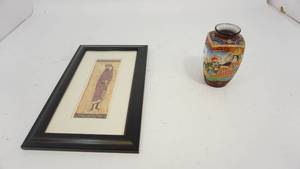 lot 65 image: Black Framed Oriental Man Picture--Porcelain Vase