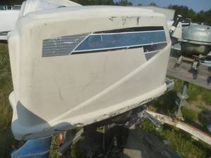 lot 36 image: Montgomery Ward Outboard 7.5 Hp