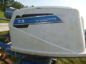 lot 37 image: Montgomery Ward Outboard 7.5 Hp