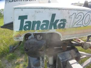 lot 39 image: Tanka 120 Outboard
