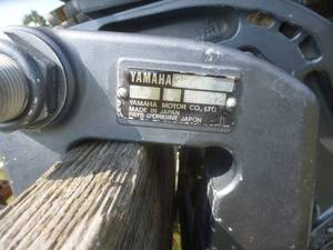 lot 46 image: Yamaha 25 Hp Engine Pan