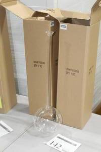 lot 142 image: Lot of (2) Glass Bud Vases