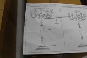 lot 258 image: Candelabra (unassembled, in box)