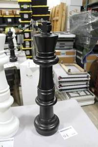 lot 94 image: King Chess Piece
