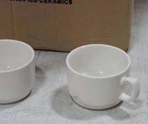 lot 112 image: Soup Cup Lot Of 16 Cups